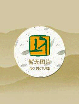 开局推演，美利坚大亨